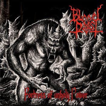 Blooddust "Fortress of unholy Power" MCD in EP Cover