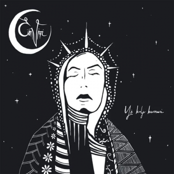 Einvigi "Yö Kulje Kanssani" LP