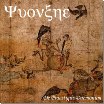 Yvonxhe "De Praestigiis Daemonum"