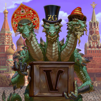 Zmey Gorynich "Ѵжица (Izhitsa)" Digi