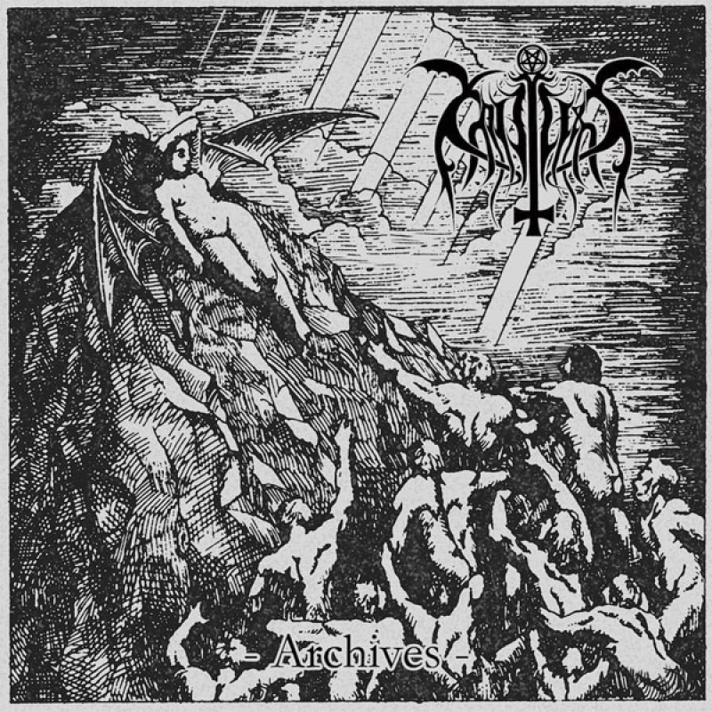 Cataplexy "Archives"