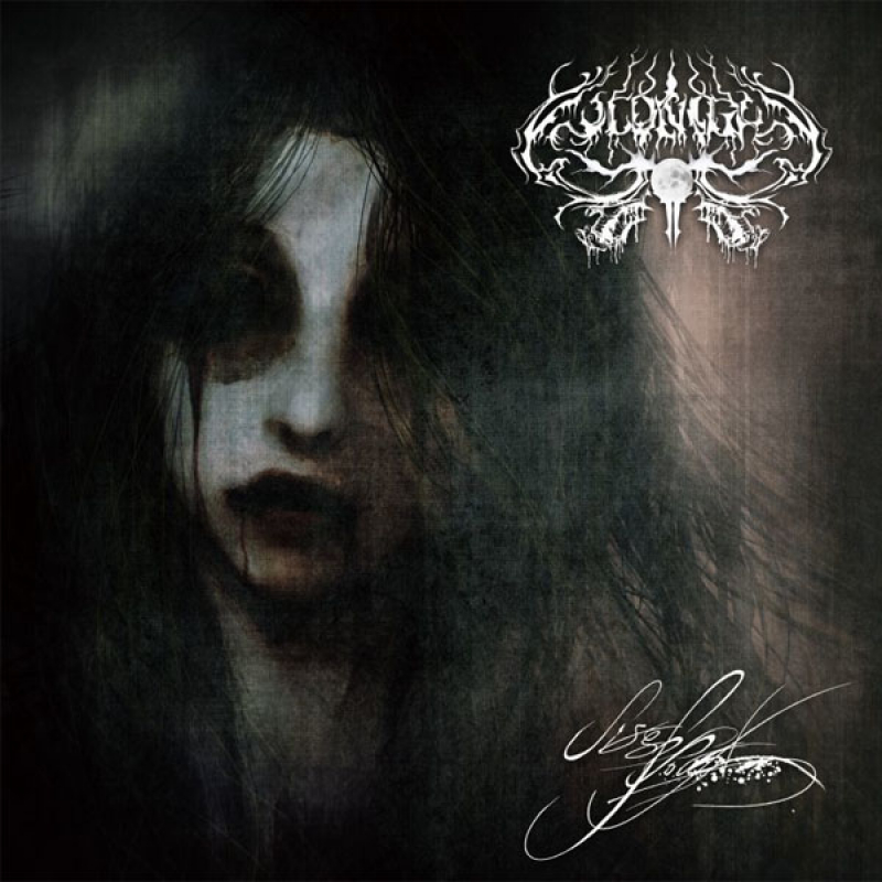 Coldnight / Lifeblood "Split"