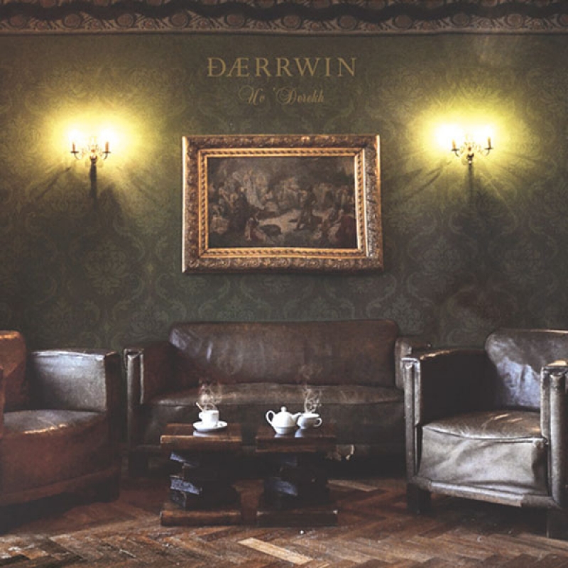 Daerrwin "Uv'derekh" Digi