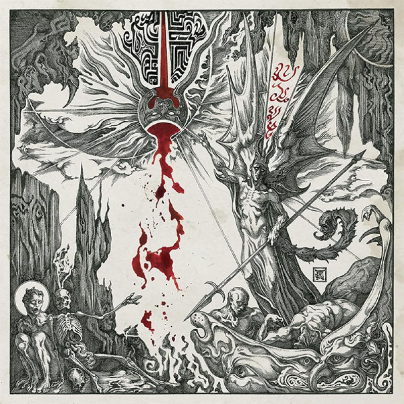 Enthroned "Ashspawn" Digi CD