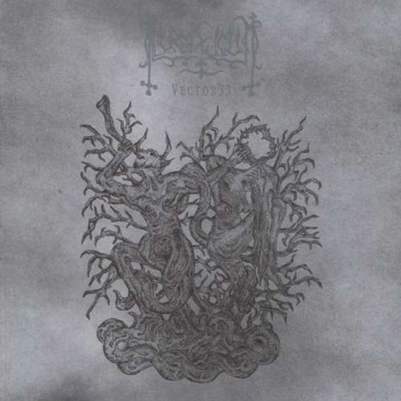 Lucifugum "Vector33"