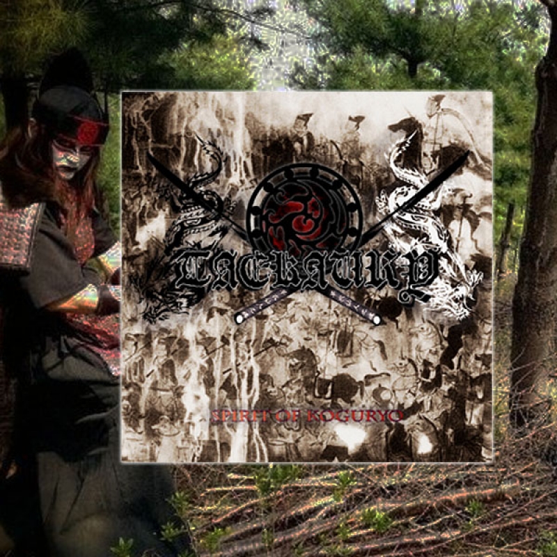 Taekaury "Spirit of Koguryo"